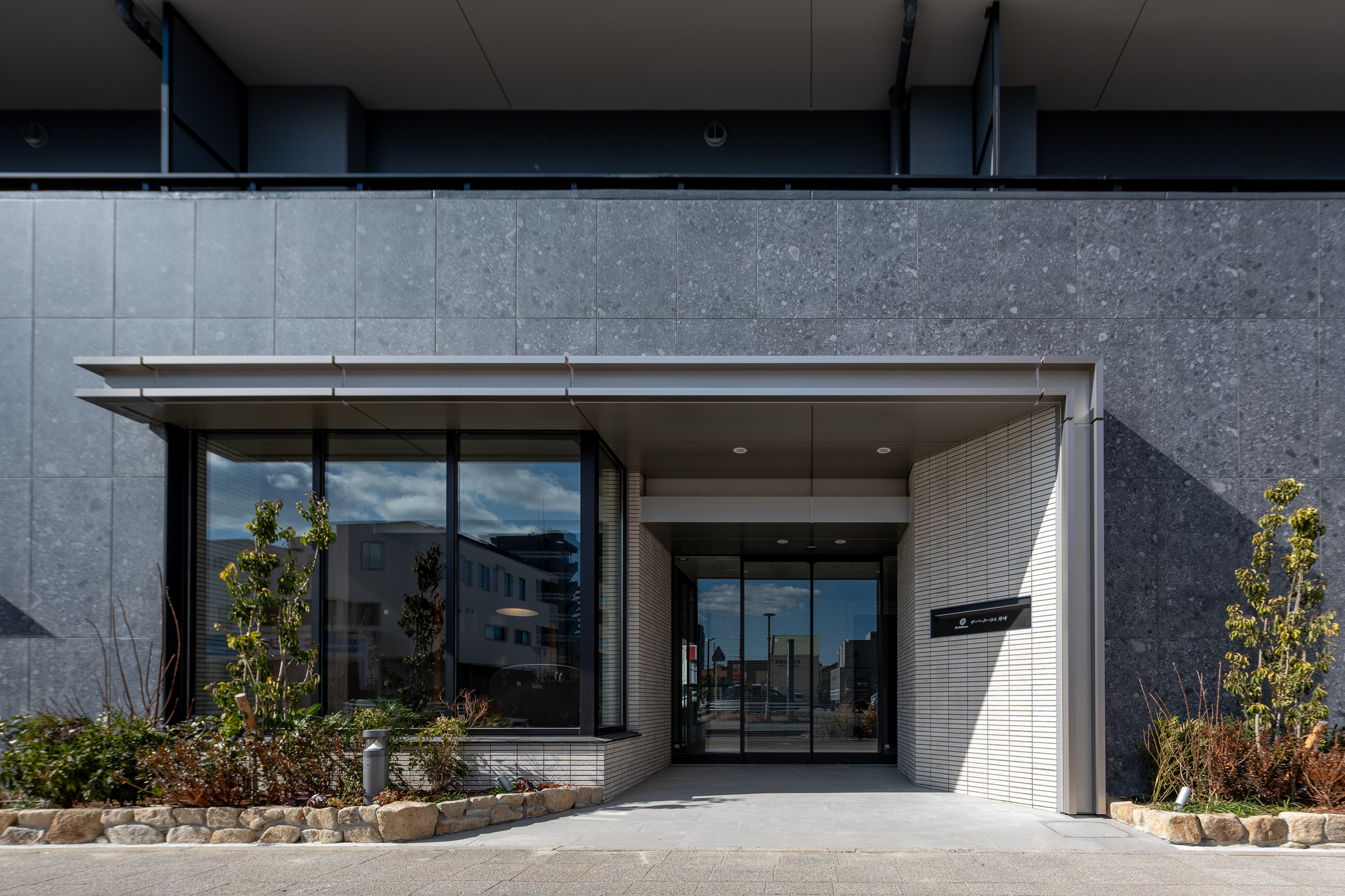 ザ・パークハウス岡崎-h