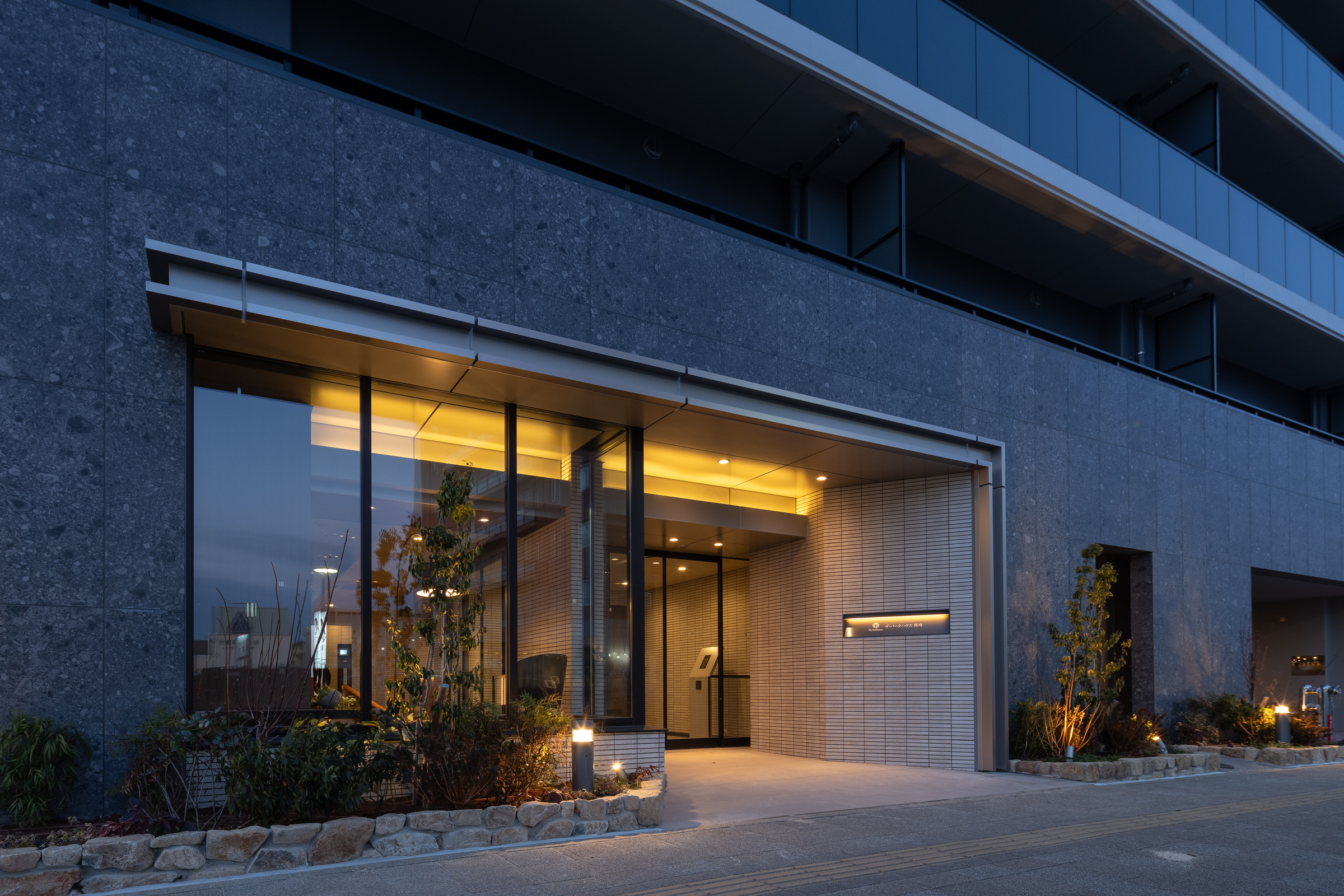 ザ・パークハウス岡崎-h