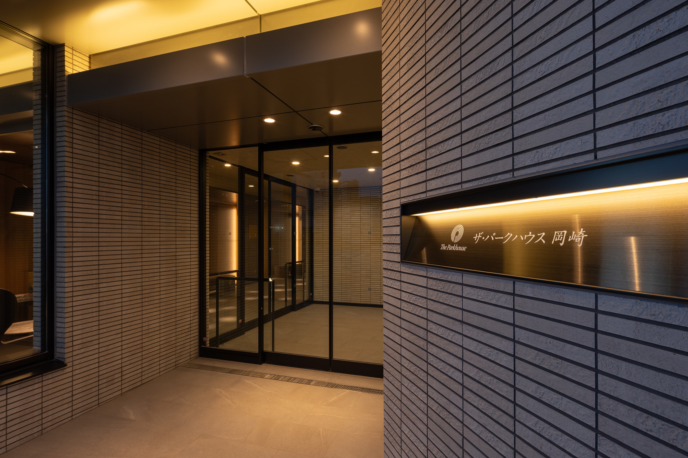 ザ・パークハウス岡崎-h
