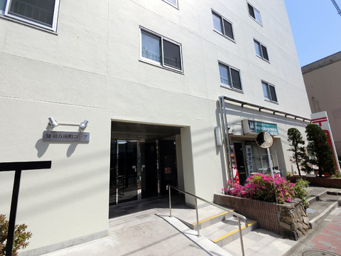 藤和方南町コープ-h