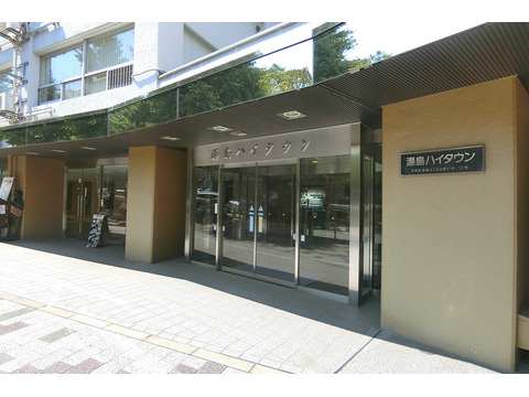 湯島ハイタウン-h