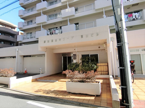 藤和護国寺コープ-h