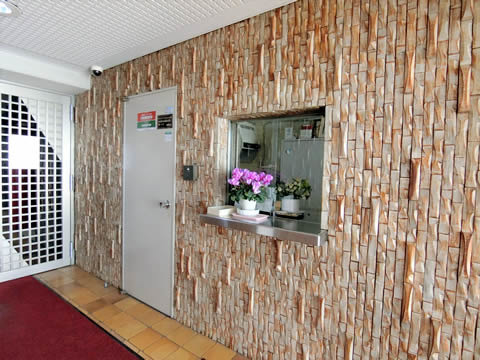 藤和護国寺コープ-h