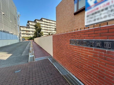 メープルコープ箕面-h