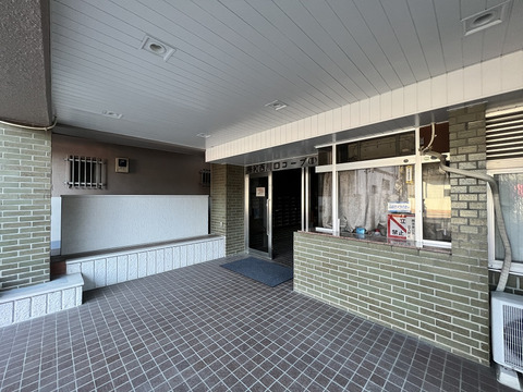 藤和西川口コープII-h