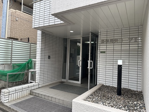 藤和用賀コープII-h