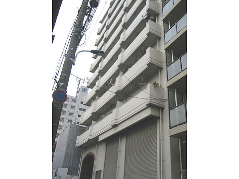 藤和田端コープ-h