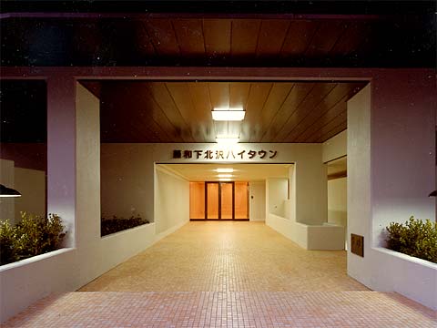 藤和下北沢ハイタウン-h