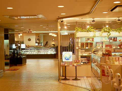 藤和下北沢ハイタウン-h