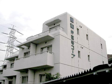 藤和妙蓮寺コープ-h