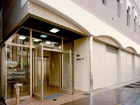 藤和池袋コープ-h