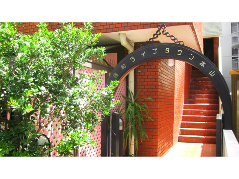 藤和ライブタウン本山-h