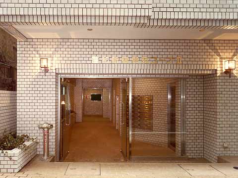 藤和新宿御苑コープII-h