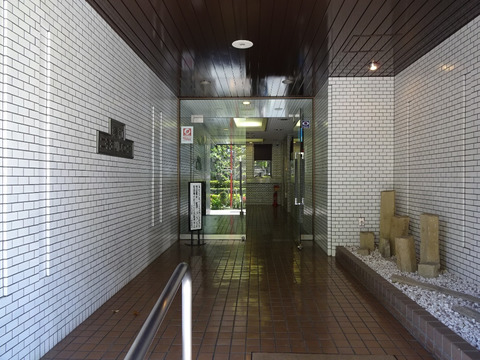 藤和二子玉川園コープ-h