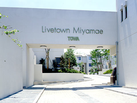 藤和ライブタウン杉並宮前-h