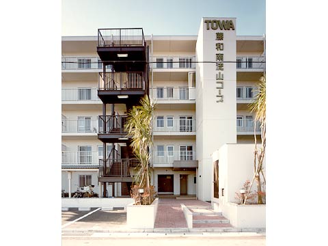 藤和南流山コープ-h