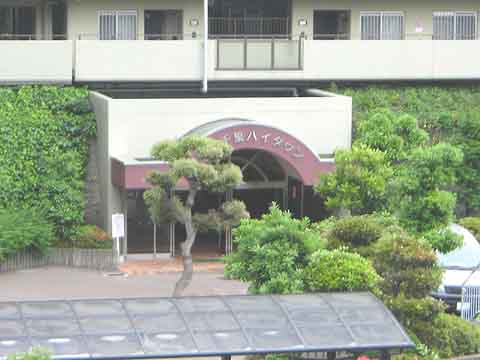 藤和千里ハイタウン-h