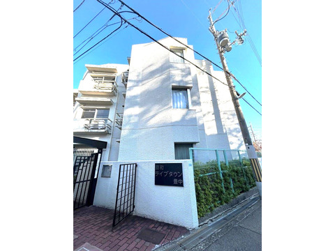 藤和ライブタウン豊中-h