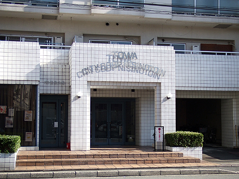 藤和シティコープ西洞院-h