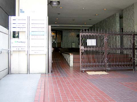 藤和高田馬場コープII-h