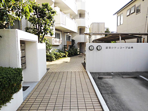 藤和シティコープ山崎-h