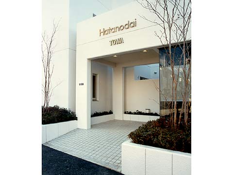 藤和旗の台コープ-h