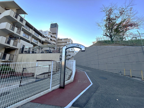 藤和ライブタウン東豊中-h