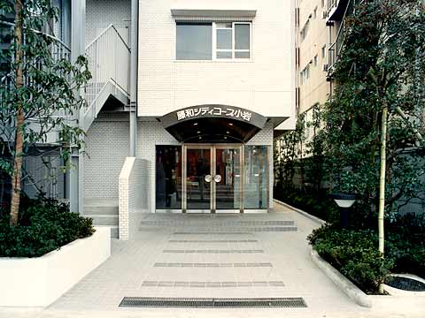 藤和シティコープ小岩-h