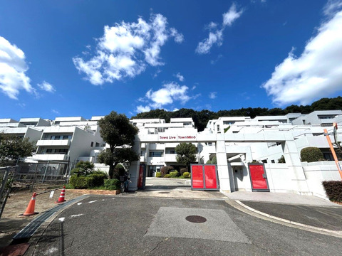 藤和ライブタウン箕面-h