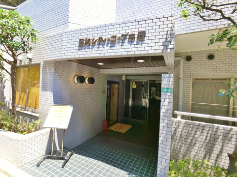 藤和シティコープ中野-h