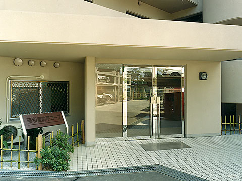 藤和宮前平コープ-h