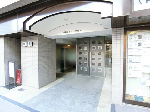 藤和シティコープ音羽-h