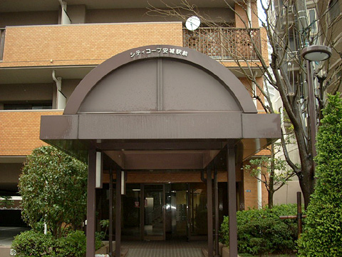 シティコープ安城駅前-h