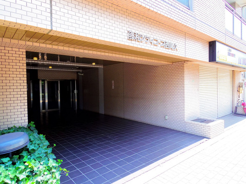 藤和シティコープ西尾久-h