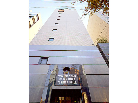 藤和シティコープ御茶ノ水-h