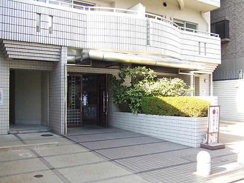 藤和シティホームズ西洞院-h