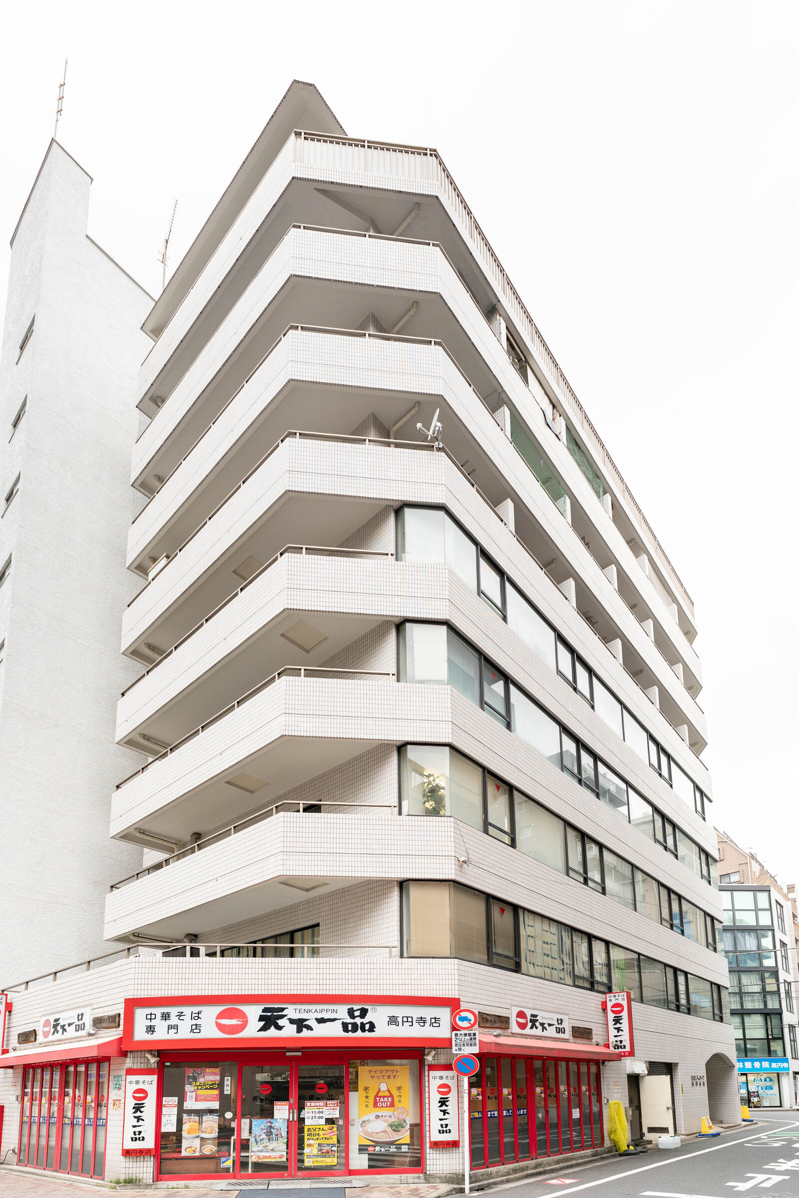 藤和シティコープ高円寺南-0-0