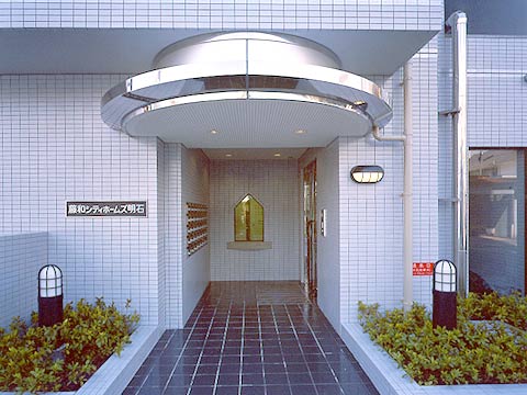 藤和シティホームズ明石-h