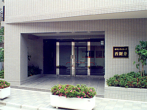 藤和シティコープ西新井-h