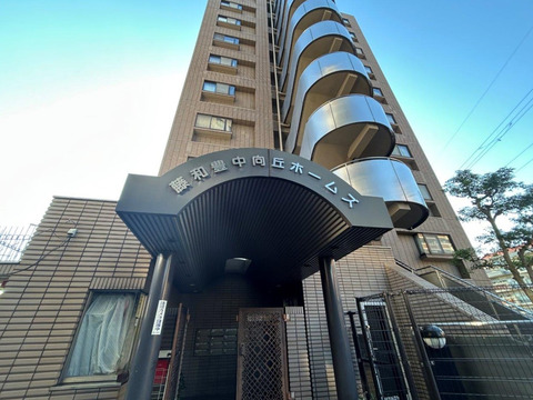 藤和豊中向丘ホームズ-h