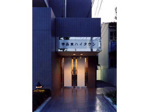 藤和宇品東ハイタウン-h