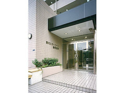 藤和シティコープ鶴巻温泉-h