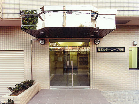 藤和シティコープ桜丘-h