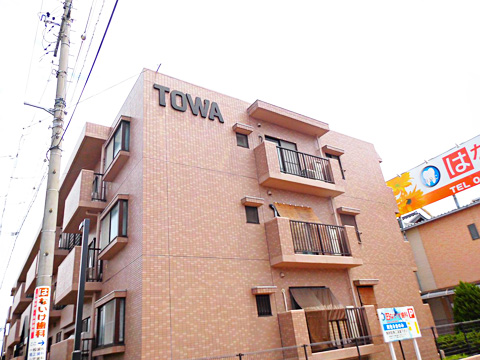 藤和シティコープ花池-h