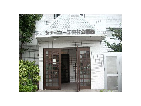 シティコープ中村公園西-h