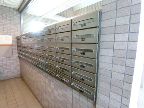 藤和シティコープ練馬II-h