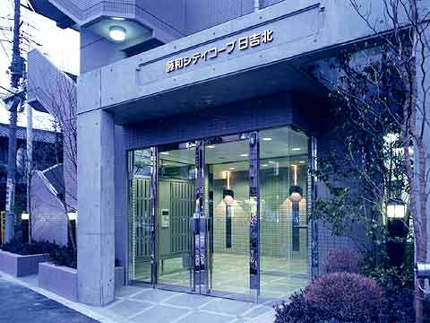 藤和シティコープ日吉北-h