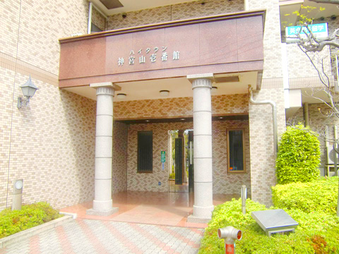 藤和ハイタウン神宮山壱番館-h