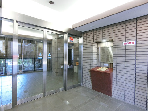 藤和シティコープ中村橋-h