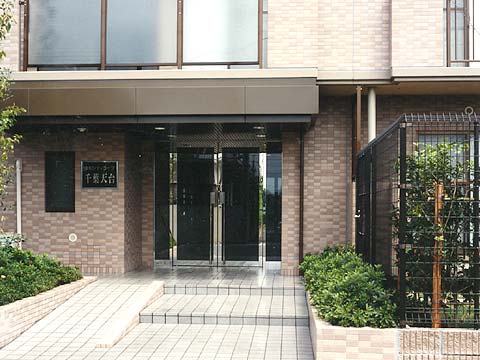 藤和シティコープ千葉天台-h